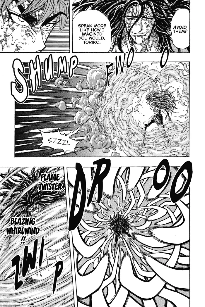 Toriko Chapter 237 image 11_optimized